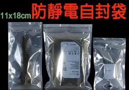 三層pet矽膠保護膜 自動貼覆3h防刮花手機電腦屏幕保護膜材料 歷史價格詳細信息
