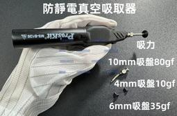 FD177 雙色款韓國可愛束髮帶❤蝴蝶結髮帶 洗臉髮箍 髮帶女生配件 髮飾 學生平價 寬髮帶 閨蜜禮物 時尚 可愛 歷史價格詳細信息