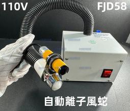 電動感應除毛機 電動除毛刀 除毛 除腳毛 除毛器 修毛刀 脫毛器 剃毛刀 除毛機 脫毛機 電動刮毛(V50-2415) 歷史價格詳細信息