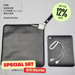 多功能無線膝蓋按摩器 熱敷震動 膝關節熱敷器 肩膀按摩器 關節保暖 老寒腿加熱儀 暖膝 熱敷 歷史價格詳細信息