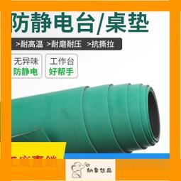 維修配板室內P1.66全彩led顯示幕戶內高清電子屏32x16單元板模組 MZ1202 歷史價格詳細信息