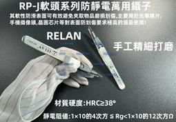 鏡子靜心｜打開心靈眼睛的立即療癒法,風靡韓國,實證者絡繹不絕【左西購物網】 歷史價格詳細信息