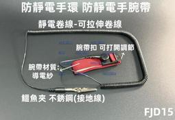 含稅 加硬款 短毛刷 短毛硬刷 小毛刷 ☆3C當舖科技2館★#KJ192 歷史價格詳細信息