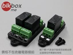 繼電器模組正泰延時繼電器可調時間控制器模塊220V時間繼電器通斷電延遲斷開繼電器模塊 歷史價格詳細信息