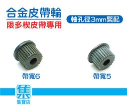 傳動輪蘇州高分子upe綠色注塑塑料聚乙烯板 歷史價格詳細信息