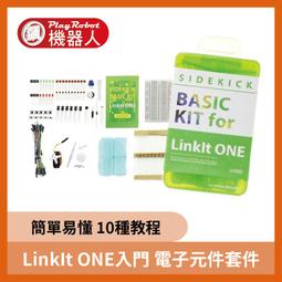 套件 looking db-1 SJ2000 Gopro底座+轉接座+快拆環機車行車記錄器m777 mio U型固定座 歷史價格詳細信息