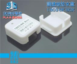 3D列印件15P【多規格孔徑D軸】長行程175mm條型齒輪 齒條扭力負載1kg 一組價 歷史價格詳細信息