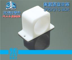 3D列印件15P【多規格孔徑D軸】長行程175mm條型齒輪 齒條扭力負載1kg 一組價 歷史價格詳細信息