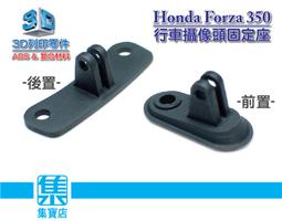 3D 車載渦流循環風扇(6吋) 12V / 24V【叭叭買手】 歷史價格詳細信息