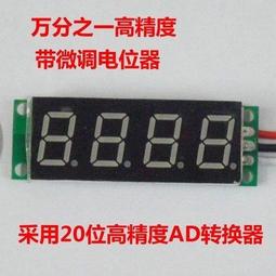 【LED三顯電量】智能觸控 立體聲真無線耳機/藍牙耳機 藍牙5.0 歷史價格詳細信息