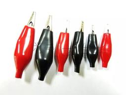 鱷魚夾 測試夾 護套夾 小號/中號/大號 紅色好品質 電源夾 黑色 歷史價格詳細信息