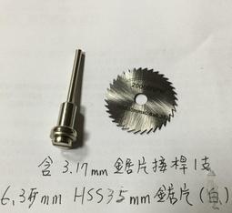 手提式電桿小型挖坑機可攜式植樹柴油打樁機栽樹石頭栽樹機打洞機 歷史價格詳細信息