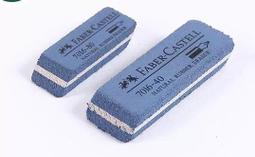 【40】德國2芬尼A廠銅幣硬幣巧克力包漿 24E565 歷史價格詳細信息