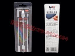 金卡思15V 5A維修直流穩壓電源錶 可調穩壓電流錶帶轉換 防燒機 歷史價格詳細信息