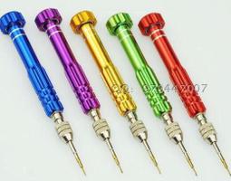 高速5合1多功能五合一直發梳捲髮棒造型大功率護髮負離子電吹風機 歷史價格詳細信息