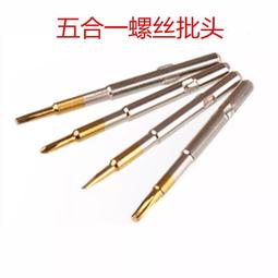 單支價 Panasonic KX-FAT472H 原廠碳粉匣 適用:KX-MB2128/KX-MB2178TW 歷史價格詳細信息