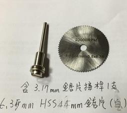 手提式電桿小型挖坑機可攜式植樹柴油打樁機栽樹石頭栽樹機打洞機 歷史價格詳細信息