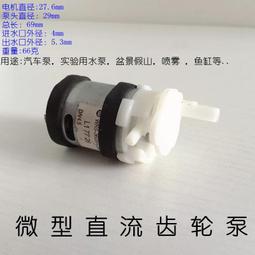 v齒鎢鋼電鍍砂輪 磨螺紋銑刀專用金剛石砂輪各種規格訂製 歷史價格詳細信息