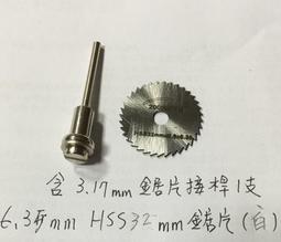 手提式電桿小型挖坑機可攜式植樹柴油打樁機栽樹石頭栽樹機打洞機 歷史價格詳細信息