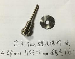 手提式電桿小型挖坑機可攜式植樹柴油打樁機栽樹石頭栽樹機打洞機 歷史價格詳細信息