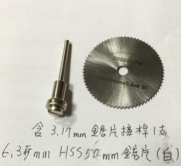 手提式電桿小型挖坑機可攜式植樹柴油打樁機栽樹石頭栽樹機打洞機 歷史價格詳細信息