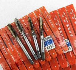 M2.5  尼龍柱 六角隔離柱 六角螺柱 塑料螺柱絕緣柱單頭六角螺絲 歷史價格詳細信息