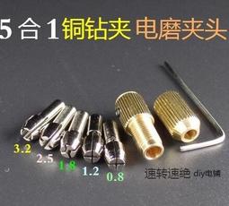 磨木工小鏤刀立銑刀刨刀鋸片手動刀片成型萬能磨刃機磨刀機磨齒機 歷史價格詳細信息