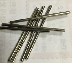 2.35柄麻花鉆牙機小鉆頭超硬質合金鋼加長橄欖核木雕佛珠打孔工具 歷史價格詳細信息