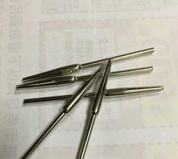 2.35柄麻花鉆牙機小鉆頭超硬質合金鋼加長橄欖核木雕佛珠打孔工具 歷史價格詳細信息