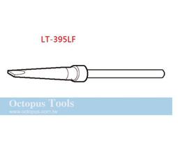 LF型音柱戶外音箱防水喇叭學校店鋪壁掛音響60W 歷史價格詳細信息