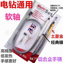 鋁合金手扳吊車 手搖吊車 手拉式吊車 攜帶式緊線器 收緊器 微型鏈條式手板葫蘆張力器 0.25T/0.5T1.5M與3M 歷史價格詳細信息