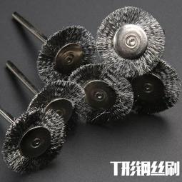 金鋼刷 2入裝 大 80g ~ 萬能百貨 歷史價格詳細信息