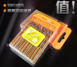2.8MM 110型 黃銅 鍍鍚 3 三 孔 P PIN 快速接頭 連接器 空中接頭 插片 插簧 端子 硅膠線 3239 歷史價格詳細信息