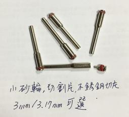 5支鉑瑞電動牙刷頭z2a1替換頭【爆款特賣】 歷史價格詳細信息