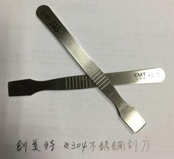 (1支)RYK-3-K整流裝置AC220/380 DC99V/170V 電機剎車整流器 歷史價格詳細信息