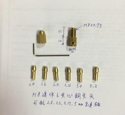 17.5微米可機洗100%純美利奴羊毛速干戶外運動男式短袖T恤7A抗菌 男短袖T恤 男短T 襯衫 針織短袖 歷史價格詳細信息