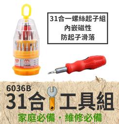 家用小板凳十八紙風琴折疊凳換鞋圓坐凳家用小凳子板凳可疊放便攜兒童矮凳子 現貨 歷史價格詳細信息