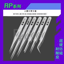 [百威電子]附發票 Hylex PA-H35WII 手提 肩背充電式 教學 導覽 擴音器 擴音機 音響 附遙控器 麥克風 歷史價格詳細信息