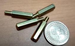 16mm 1.6公分-20顆←規格25mm 2.5公分 珠子發射球 大炮樂園配件 廣場兒童電玩遊戲 擺放投幣射球 機通用 歷史價格詳細信息