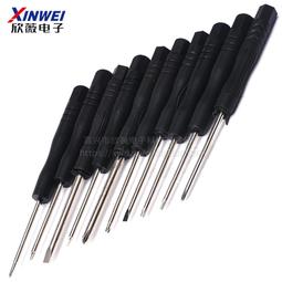 1/2梅花套筒加長小風炮電動扳手氣動12角重型旋具十二角套筒頭~告白氣球 歷史價格詳細信息