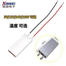 小型下加熱熱壓機 塑膠柱鉚接機 小型鉚點熱壓機 小型精密熱壓機 歷史價格詳細信息