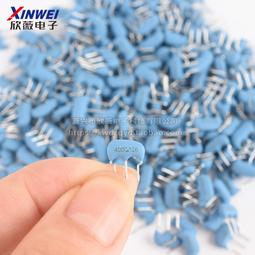 CSTLS8M00G53-B0 4M 6M 8M 10M 16M 20MHZ 直插陶瓷晶振3腳DIP-3~百寶閣 歷史價格詳細信息