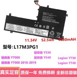 現貨.拯救者電競手機pro前攝像頭 L79031前像頭開機按鍵 組件 歷史價格詳細信息