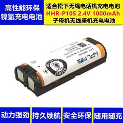 適用子母路由器q6全屋覆蓋千兆組網家用無線高速穿牆路由器q6 歷史價格詳細信息