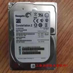 現貨!浪潮 希捷1.2T 10K 2.5寸 SAS 12G ST1200MM0088 0009服務器硬盤 歷史價格詳細信息