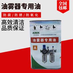 【現貨】油臘皮托特包 肩背包 手提包 油腊皮單肩包 斜背包 大方包 斜挎包 書包 通勤包 防刮防水大容量-西可小鋪❤️ 歷史價格詳細信息