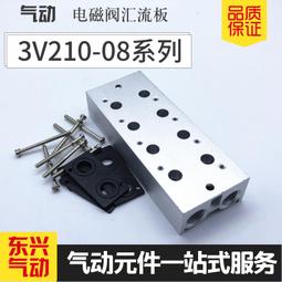 23位連接器  接線排 不帶蓋子 23位柵欄式/接線端子 23針接插件 歷史價格詳細信息