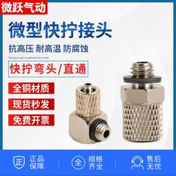 現貨 銅匠千年仿真金條金磚實心純銅鎏金金條黃銅工藝品擺件仿金沙金 歷史價格詳細信息