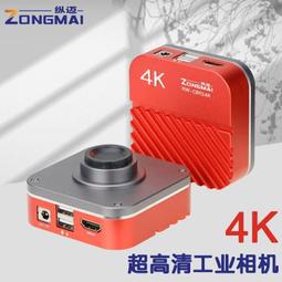 工業級超高頻UHF RFID 手持讀寫終端 歷史價格詳細信息