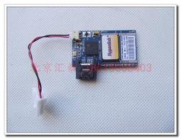 工業級高速 USB轉SPI I2C PWM ADC GPIO UART CAN IIC監控 接口電壓可調、軟件配置 歷史價格詳細信息